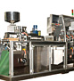 Máquina blister tipo consola